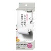 Asvel Pose Kitchen Kitchen Paper Holder Suction Sheet White K134108