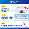 Look Plus Bathtub Cleaner Refill Pack, Clear Citrus Scented ,