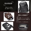 Work Worker Men's Shoulder Bag, 2-Way Leather, Shoulder Bag, Men's,