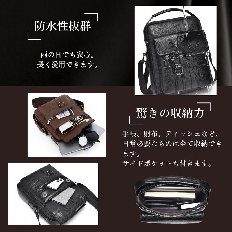 Work Worker Men's Shoulder Bag, 2-Way Leather, Shoulder Bag, Men's,