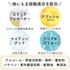 Naarspur Naarsgene Recommended Concentration & 3 Vitamin C & Niacinamide