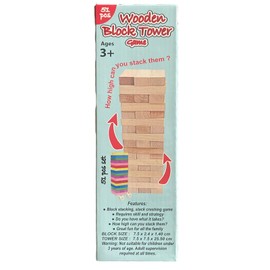 YORKSHIRE HOMEWARE Wooden Tower Blocks | Indoor Outdoor Family Fun Game | Garden Game For Adults Kids | 51 Pieces Wood Blocks Toy | Stack And Fall Tumble Tower