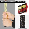 Rawlings (Rawlings) haipa – Grip Grip Tape eacb8 °F01 Black Gold Length 925 mm, width
