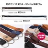 KASSAI Women's Loop Belt with Ring Buckle 2-Way Rubber Belt,