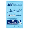 U! Confronta & Risparmia Anatomical Pantiliners - Pack of 20