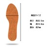 Large Insole, Extra Large, Felt Max, 12.6 inches (32 cm),