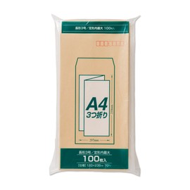 Maruai Craft 100 Envelopes 2.5 oz (70 g), brwon