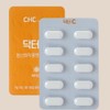 Vitamin C Skin Health Nutrients Antioxidant Vitamin / 비타민씨 피부건강