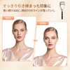 SZMDLX Facial Beauty Roller, 3D, Y-Shape, Skin Care Tool, Unisex,