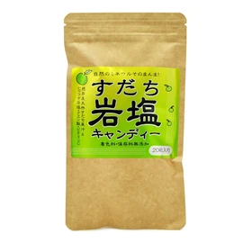 Earth Conscious Sudachi Salt Candy