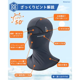 ROCKBROS Face Cover, Cooling Feel, Balaclava, UV Protection, Breathability, Sweat Absorbent, Quick Drying, Comes with Glasses Holes, Balaclava, Bicycle, Running, Jogging, Sports, Climbing, Fishing