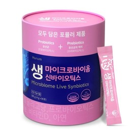 Hureum 휴럼 마이크로바이옴 생 신바이오틱스 4gx90포 Hureum Microbiome Live Synbiotics 4gx90 Sachets