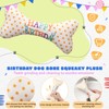 Suilung 12 Pcs Dog Birthday Party Favors Set Include 6