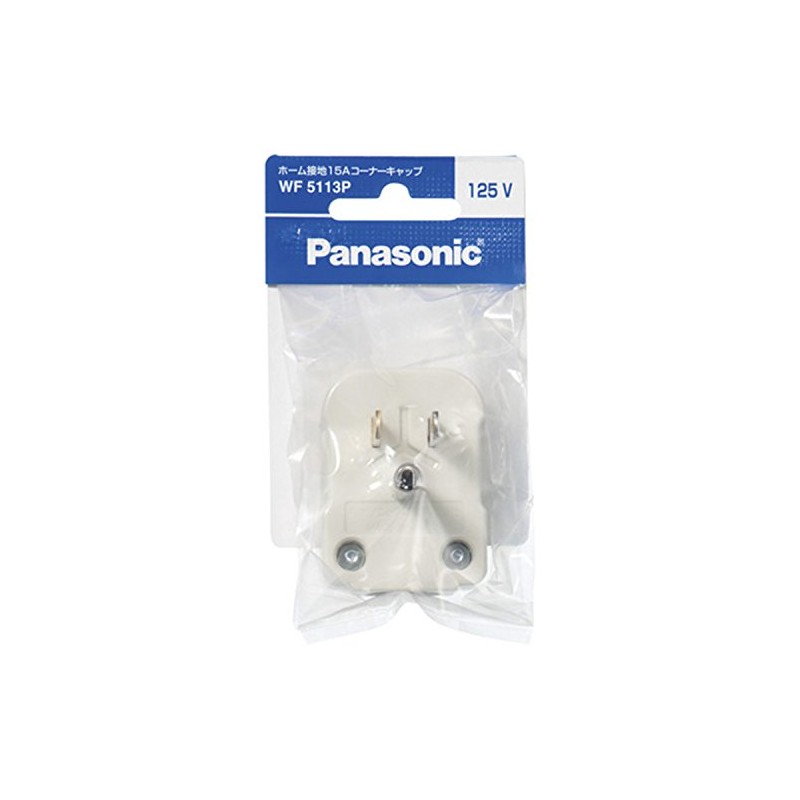 Panasonic Home Grounding 15A Corner Cap/P WF5113P