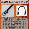 f-min Heavy Duty Bag Handle (Genuine Leather), 15.0 inches (38