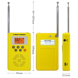 F.R.C. FIRSTCOM Disaster Prevention Radio FC-W119RD (W), Made in Japan, Wide FM Compatible, Emergency Earthquake Early Warning, Emergency Tsunami Warning, Compatible with Disaster Prevention