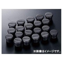 DIGICAM CNCAP-20P Chromoly Nut Penetrating Rubber Cap, 20 Pieces