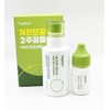 non-plane BePlain Mung Bean Pore Tightening Serum 30ml + 15ml