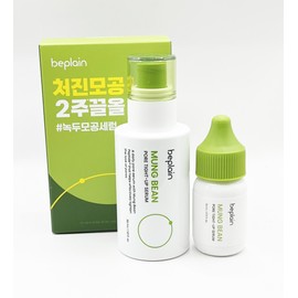 non-plane BePlain Mung Bean Pore Tightening Serum 30ml + 15ml Set / 비플레인 녹두 모공 타이트업 세럼 30ml +15ml 세트