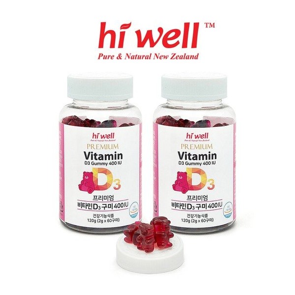 Hi Well Vitamin D3 Gummy 400IU, 2 cans, 4 months supply / 하이웰 비타민D3 구미 400IU 2통 4개월분