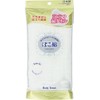 poco cotton body towel white