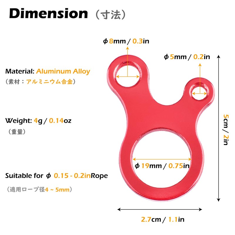 TRIWONDER Aluminum Alloy Guyline Cord Adjuster Tent Tensioners Rope Adjuster