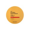 UVB 유브이 선 프로 365 올 오버 빅 선 쿠션 23g UV Sun Pro 365 All Over Big Sun Cushion 23g