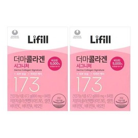 SellerHub [LIFIL] Dermacollagen Signature 800mg x 84 Tablets 2 Packs -SDL- (S32916568) / [라이필] 더마콜라겐 시그니처 800mg x 84정 2개 -SDL- (S32916568)