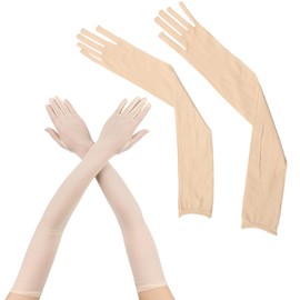 Gloves long, nylon gloves, black long gloves for women, for wedding, dance, wedding party and costume evening party, mesh gloves, black glove costume, mesh gloves, nylon opera gloves, colour