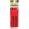 SK11 Jigsaw Blade Dual Purpose Type New Construction Material for