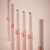 Banila Co. [Vanillaco] Smudging Lip Pencil 0.8G / [바닐라코] 스머징
