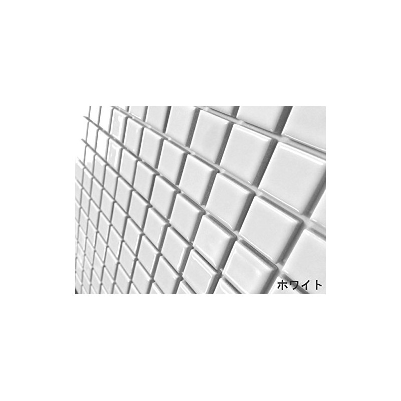 Mosaic Tiles, 0.9 inch (22 mm) Square, White, Set of