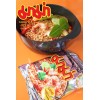 MAMA Tom Yum Kung Instant Noodles Shrimp Spicy Flavor Fast