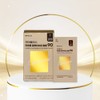 [Welloria] Care Plus Liposome Glutathione Film 30 sheets, 4 pieces