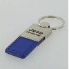 Jeep Renegade Leather Key Ring (Blue)