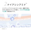 [Japanese Eye cream] LEPOREM Azelaic Acid 8% Niacinamide 10% Formulated