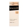 Maquillage Essence Liquid EX Soft Beige 10 Foundation Unscented Soft