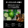 MARO Perfect Styling Gel [Hard] Darjeelin Cedar Scent, 2.8 oz