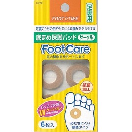 Kokubo Industry C-779 Foot Care Bottom Blister Protection Pad (Circle), Pack of 6