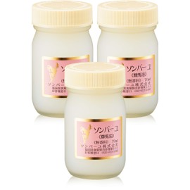 Sonburle Unscented 2.4 fl oz (70 ml) x 3 Pcs Set (Horse Oil / Horse Oil)