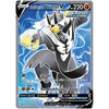 Pokémon Rapid Strike Urshifu V - 152/163 - Full Art Ultra Rare - Sword & Shield - Battle Styles - Trading Card - 1