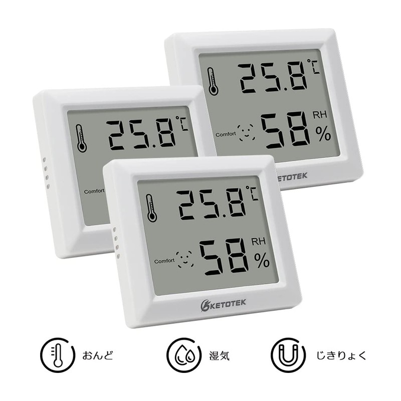 KETOTEK Thermometer, Hygrometer, 3-Piece Indoor Large Screen Temperature and Hygrometer,