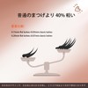 lashidol Matsueku Innovative L Curl Flat Rush Black Eyelash Extensions