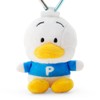 Sanrio 307475 Pekkle Mini Plush Charm