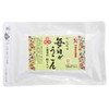 やんばる毎日がうこん(粒) 袋タイプ 500粒 ×3袋