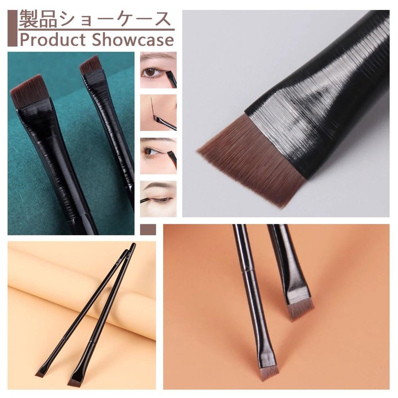Eyeliner Brush, 2 Pack, 1 Each Size, Angled Mouth Skin-friendly