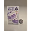 Dermatory Cica Gauze Pad Refill Set, 2 Sets, 80 Pads / 시카 거즈패드 리필기획 세트, 2세트, 80매입