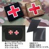 S.fields.inc Cross Patch Medic Velcro Airsoft Fluorescent Reflective Medic Patch