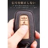 Key Case for Toyota Smart Key Case Key Holder 2/3