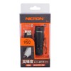 Nicron Nichron High Brightness Mini LED Light B11, Maximum Brightness
